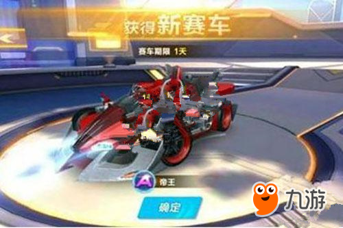 知名歌手碧
